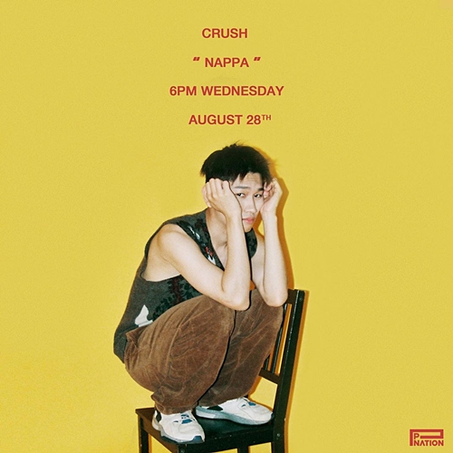 Crush (크러쉬)- “나빠 (NAPPA)” MV