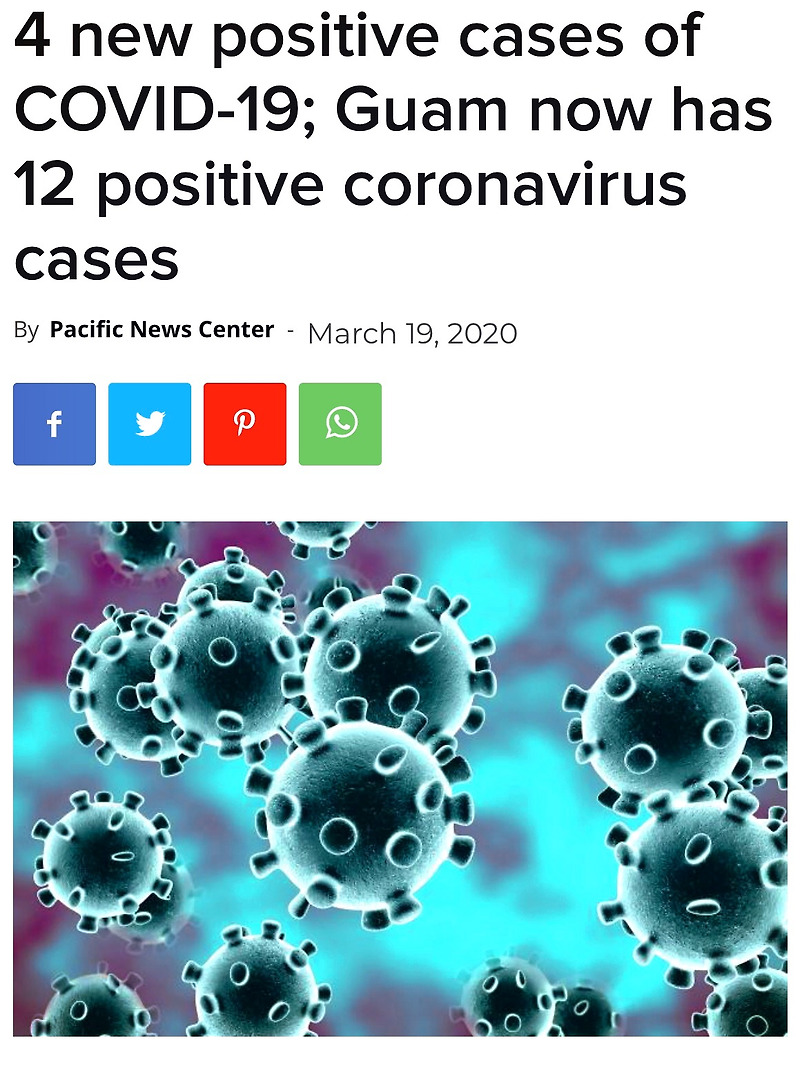 Guam has 12 positive coronavirus cases 괌 신종코로나