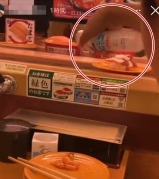 스시로 소독제 테러 침묻은초밥 구마모토 현 일본 음식점, 인스타 트위터 위생 테러 사과문 (+세로 드립)