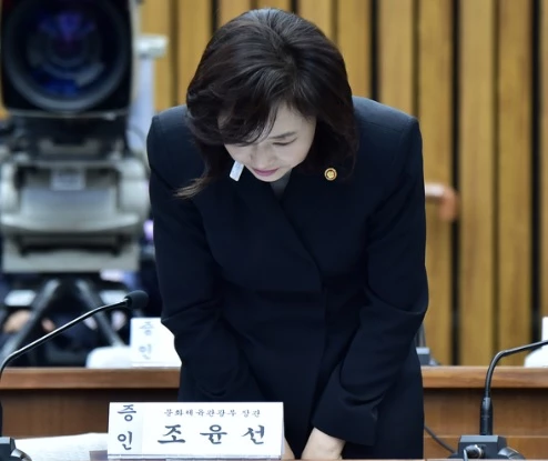 조윤선 장관 프로필 세월호 유죄취지파기환송 다시 재판 및 논란!?