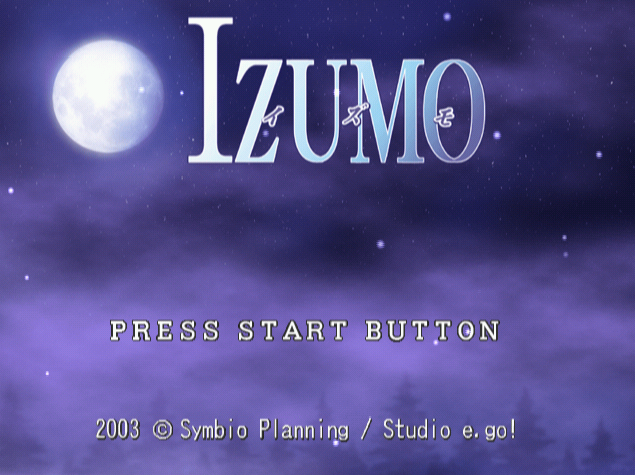 Izumo.GDI Japan 파일 - 드림캐스트 / Dreamcast