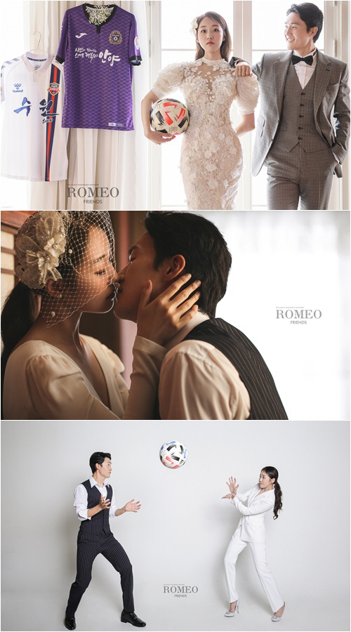 박보미 나이 남편 축구선수 박요한 결혼 와이프 부인 아내 자녀 가족