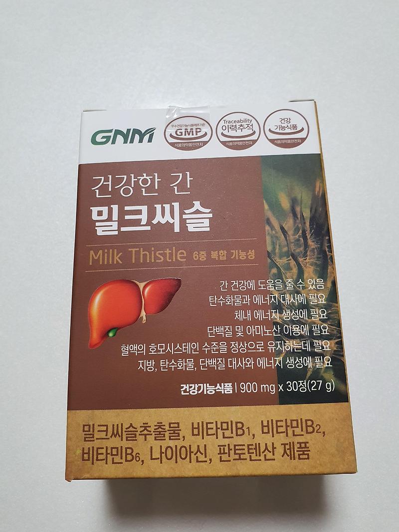 배우 조정석이 추천하는 GNM 건강한 간 밀크씨슬 구입 후기