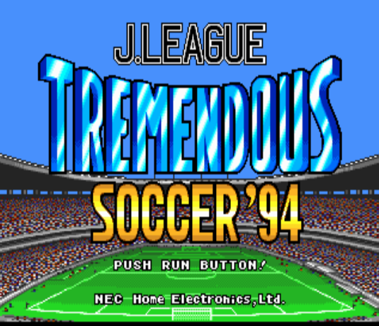 (NEC HOME) J리그 트리멘더스 사커 '94 - Jリーグ トリメンダスサッカー'94 J. League Tremendous Soccer '94 (PC 엔진 CD ピーシーエンジンCD PC Engine CD - iso 파일 다운로드)