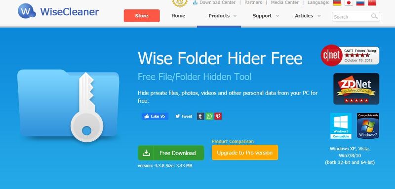 wise folder hider - 윈도우 폴더 암호걸기 프로그램 설치하기