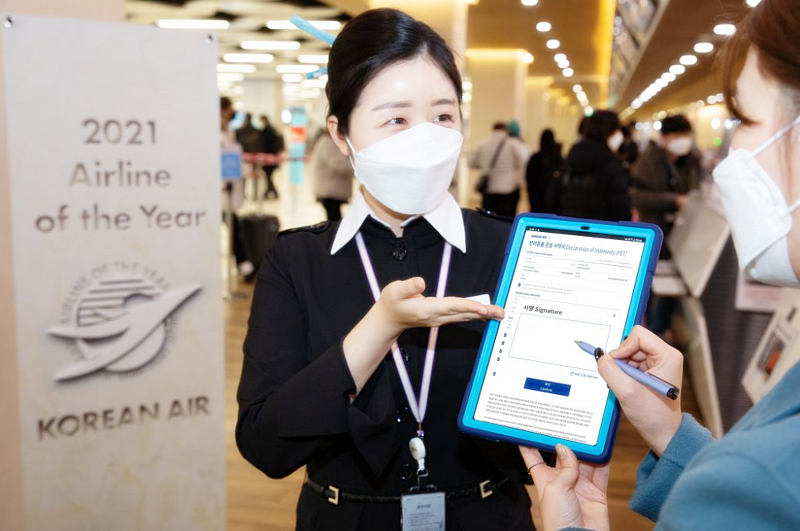대한항공, 전 세계 항공사 최초로 e-DOC 시스템 도입... 디지털로 '반려동물 운송 서약서' 작성한다