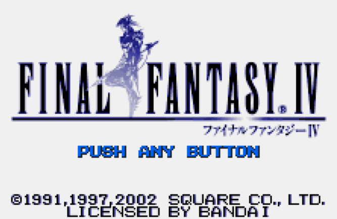 (스퀘어) 파이널 판타지 4 - ファイナルファンタジーフォー Final Fantasy IV (원더스완 컬러 ワンダースワンカラー Wonder Swan Color - 롬파일 다운로드)
