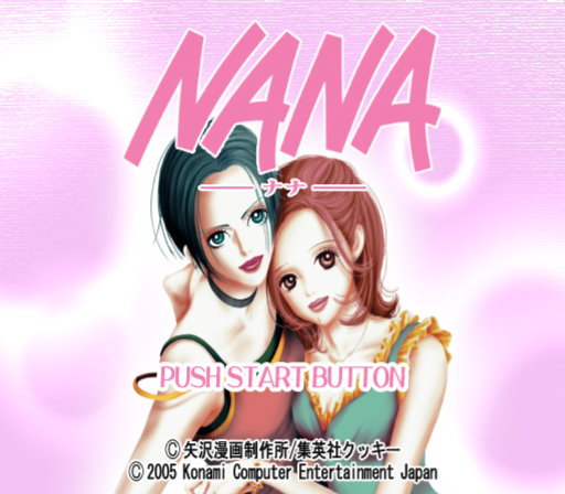 코나미 / 어드벤처 - 나나 ナナ - Nana (PS2 - iso 다운로드)