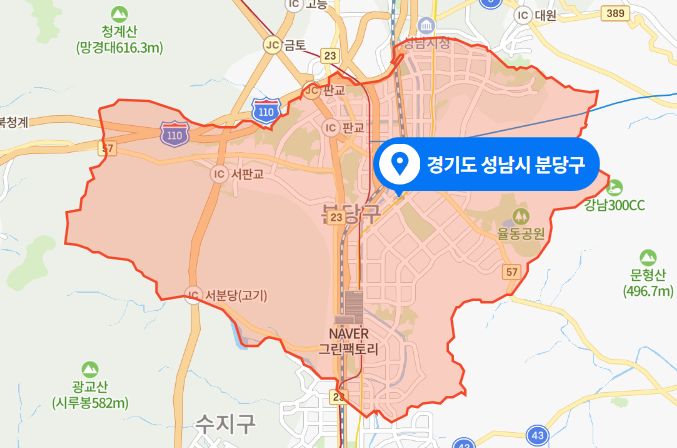 경기도 성남시 분당구 오피스텔 지하 3층 주차장 승용차 화재 사망사건 (2021년 3월 1일)