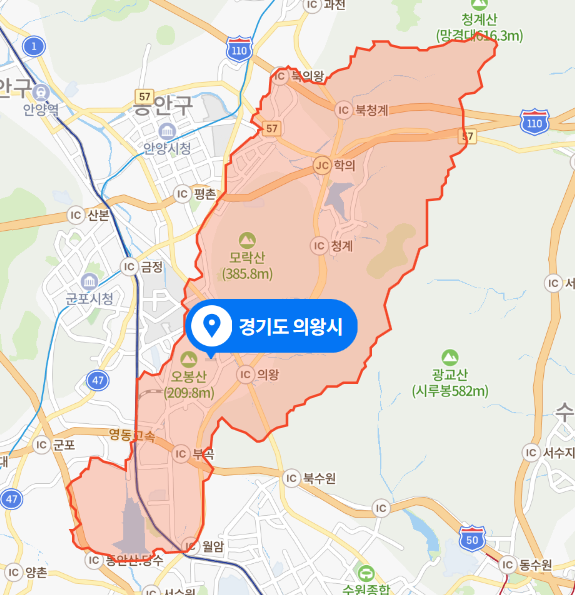경기도 의왕시 고속화도로 3중 추돌사고 (2021년 3월 13일)