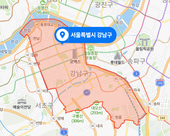 서울 강남구 양재대로 덤프트럭 교통사고 (2020년 11월 16일)