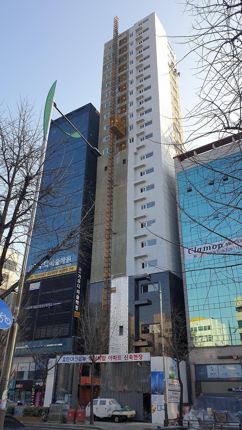 은평구 연신내역 건물 공사 현장 사진 211 효민아크로뷰 주상복합 오피스텔 아파트 신축현장 (korean construction)