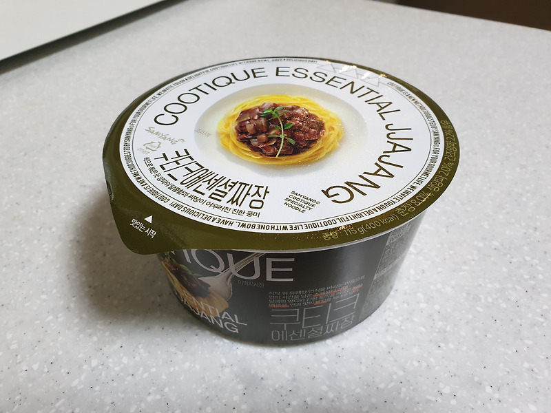 세븐일레븐 - 쿠티크 에센셜 짜장 컵라면 [후기]