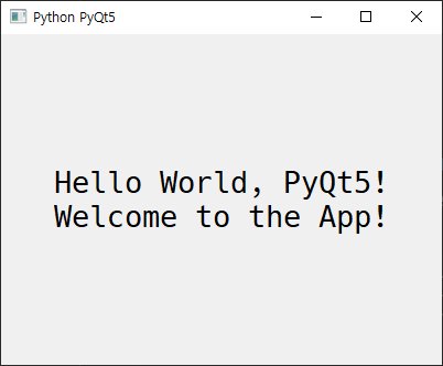 파이큐티5 (PyQt5) 1 | 설치와 시작하기 | 파이썬 GUI Framework