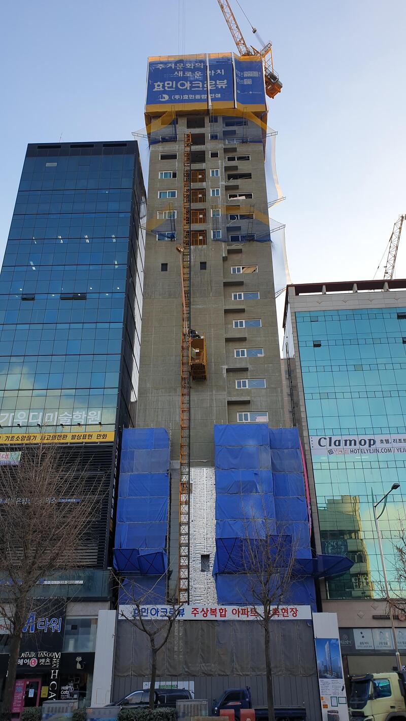 은평구 연신내역 건물 공사 현장 사진 171 효민아크로뷰 주상복합 아파트 신축현장 (korean construction)
