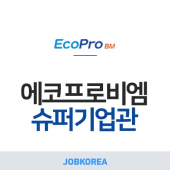 코스닥 900선 돌파, 개인들의 '빚투'가 늘고 있다?