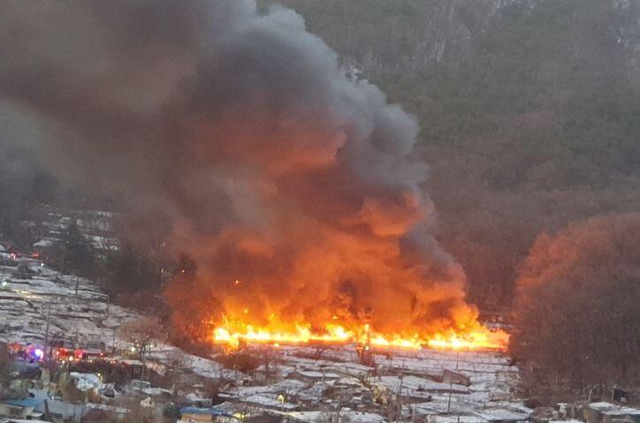 구룡마을 큰불, 500명 대피... 소방 대응 2단계