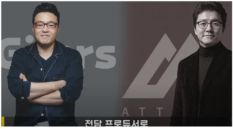 김규식 회장 '안성일과 피프티피프티 멤버들의 오산 전속계약파기로 손해배상 해야할 것'