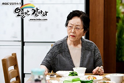 《김영옥 》프로필 / 드라마 / 영화 / 예능 / 수상