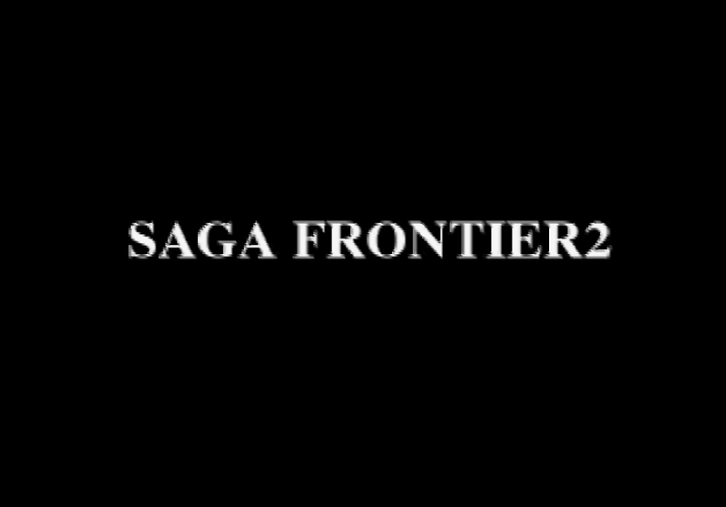 RPG - 사가 프론티어 2 SaGa Frontier II - サガ フロンティア2