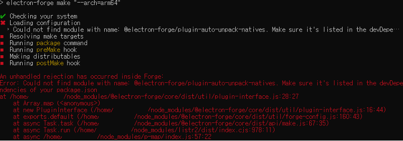 [electron-forge] An unhandled rejection has occurred inside Forge 일렉트론 빌드 에러