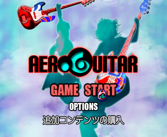 에어로 기타 Aero Guitar (WiiWare - J - WAD 파일 다운)