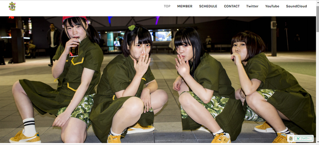 일본의 지하 걸그룹 스시녀 아이돌 바나나 몽키즈(THE BANANA MONKEYS) 의 명불허전 팬 서비스 수준 클라스