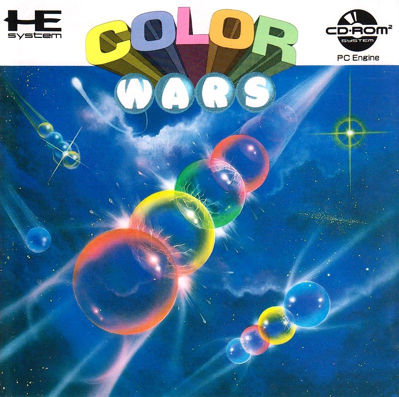 PC-엔진 CD / PCE-CD - 컬러 워즈 (Color Wars - カラーウォーズ) iso (IMG + CUE) 다운로드
