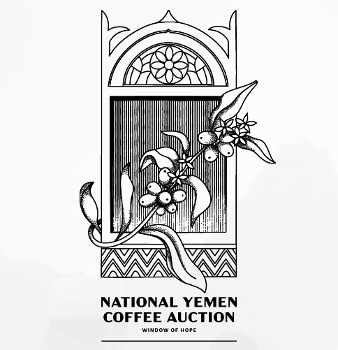 2022 The National Yemen Coffee Auction (2022 내셔널 예멘 커피 옥션)