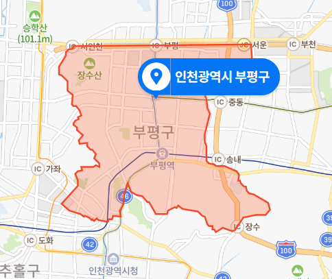 인천 부평구 아파트 친부 폭행 자해사건 (2020년 11월 18일)