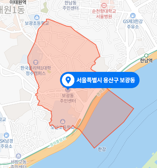 서울 용산구 보광동 주택 기초 생활 수급자 50대 남성 사망 사건 (2022년 2월 8일)