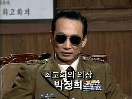 탤런트 이창환과 박정희 대통령 카리스마