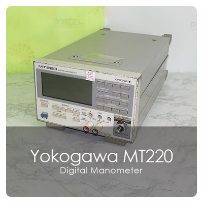 요코가와 MT220 중고 계측기 디지털 마노미터 판매 매입 렌탈  Yokogawa Digital Manometer  대여 수리 매매
