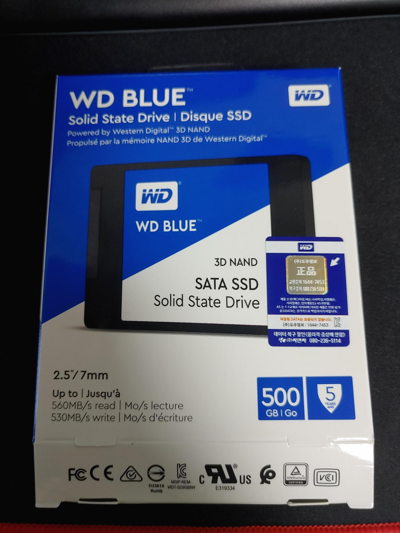 데스크탑 내장형 SSD WD Blue 3D 500GB 내돈내산 리뷰