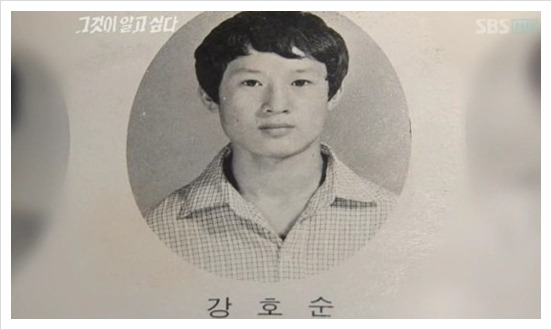 충격! 연쇄살인범 강호순 뒷이야기