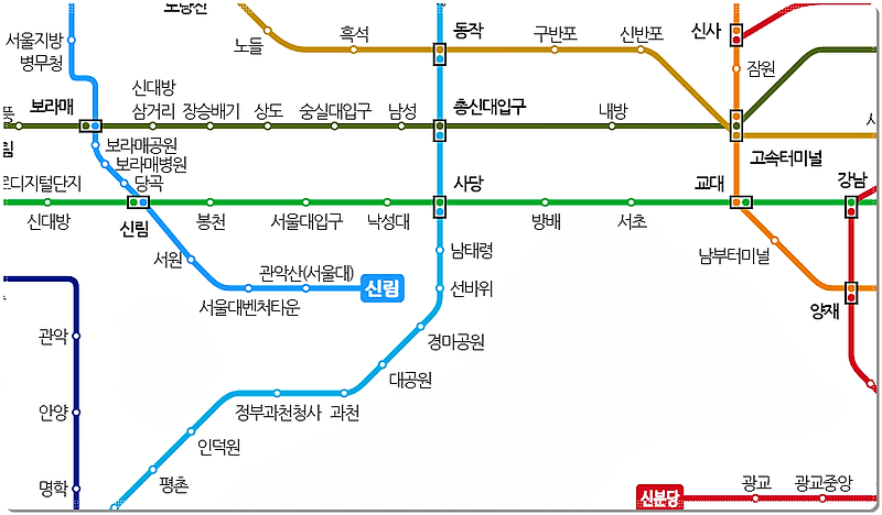 지하철 사당역 전철 시간표(2호선, 4호선) - 첫차시간, 막차시간