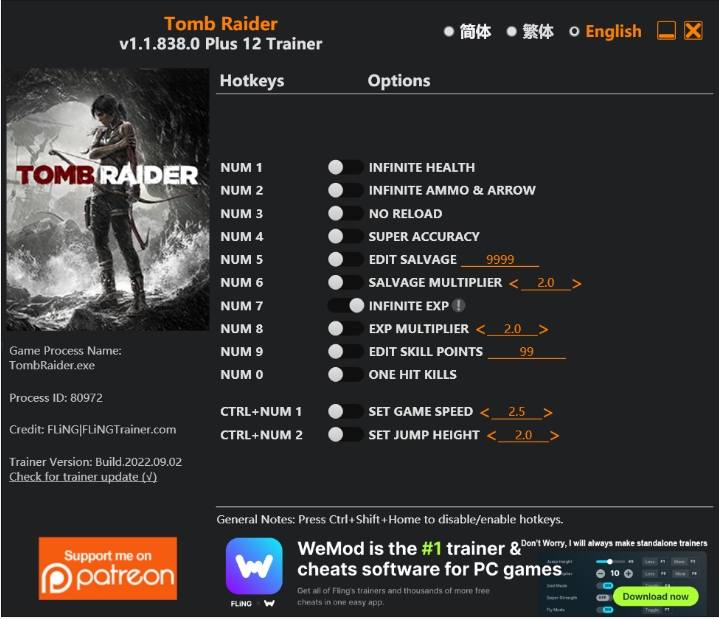 [트레이너] 한글판 툼 레이더 v1.1.838.0 Plus 12 최신 영문판 트레이너 Tomb Raider v1.1.838.0 Plus 12 Trainer