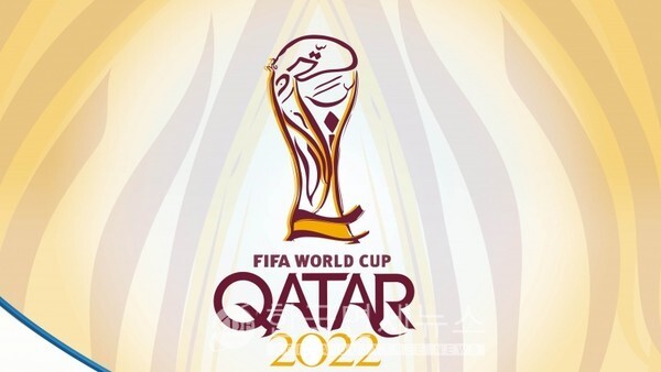 2022 카타르 월드컵, H조 대한민국 일정 및 추후 일정 확인법!