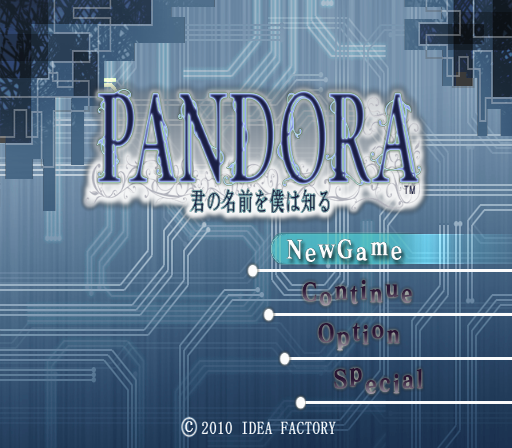 아이디어 팩토리 / 오토메 (여성향) 어드벤처 - 판도라 너의 이름을 나는 안다 PANDORA 君の名前を僕は知る - Pandora Kimi no Namae o Boku wa Shiru (PS2 - iso 다운로드)
