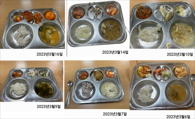 대전 서구 초등학교 부실 급식 논란...해도 해도 너무해