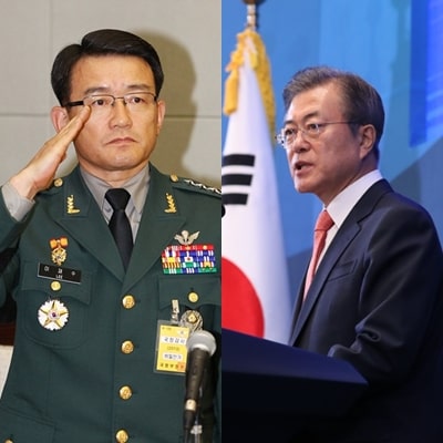 대한민국 군대 '의리'마저 무너뜨린 문정부. 이재수 기무사령관 사망 / 투신 자살