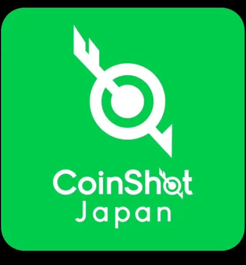 일본에서 한국으로 송금할 때 직접 써보고 추천하는 코인샷(CoinShot) 간편 송금 앱