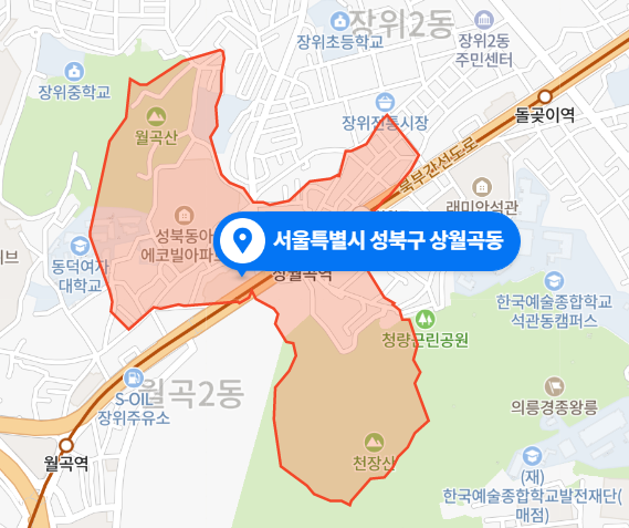 서울 상월곡동 아파트 존속살인 사건 (2020년 10월 25일 사건 발생)