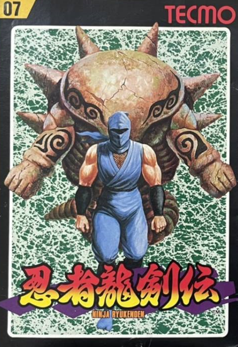 패미컴 / Famicom / ファミコン - 닌자용검전 (Ninja Ryukenden - 忍者龍剣伝) 롬파일 다운로드