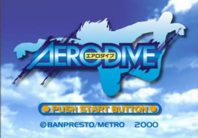 반프레스토 / 액션 - 에어로 다이브 エアロダイブ - Aero Dive (PS1 - iso 다운로드)