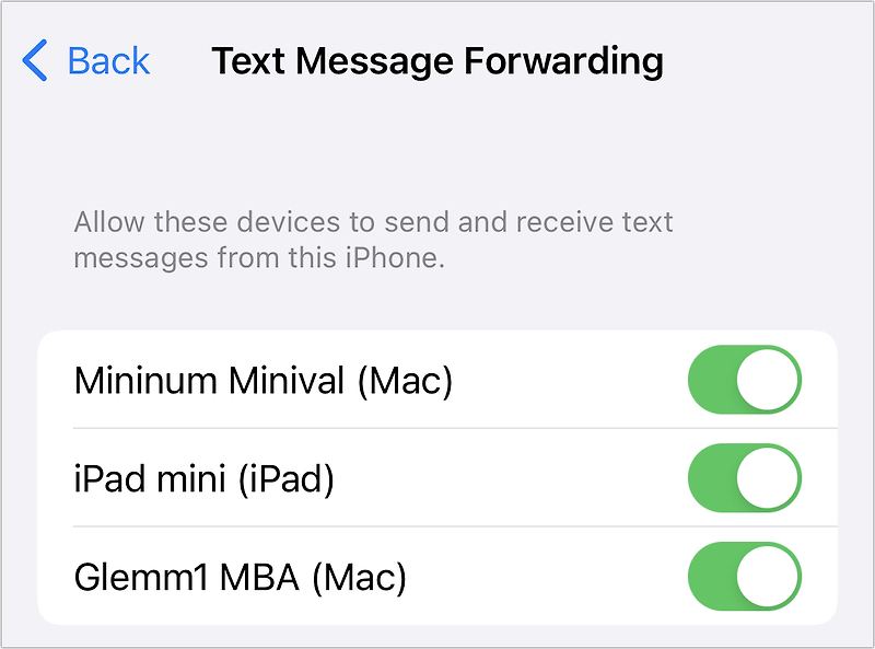 모든 애플 기기에서 같은 전화번호로 문자를 주고받는 방법