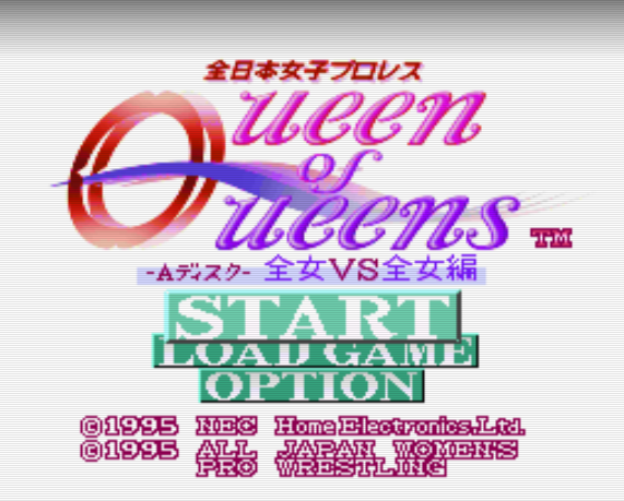 PC-FX - 전일본 여자 프로레슬링 퀸 오브 퀸즈 (Zen Nihon Joshi Pro Wrestling Queen of Queen) 스포츠 게임 파일 다운