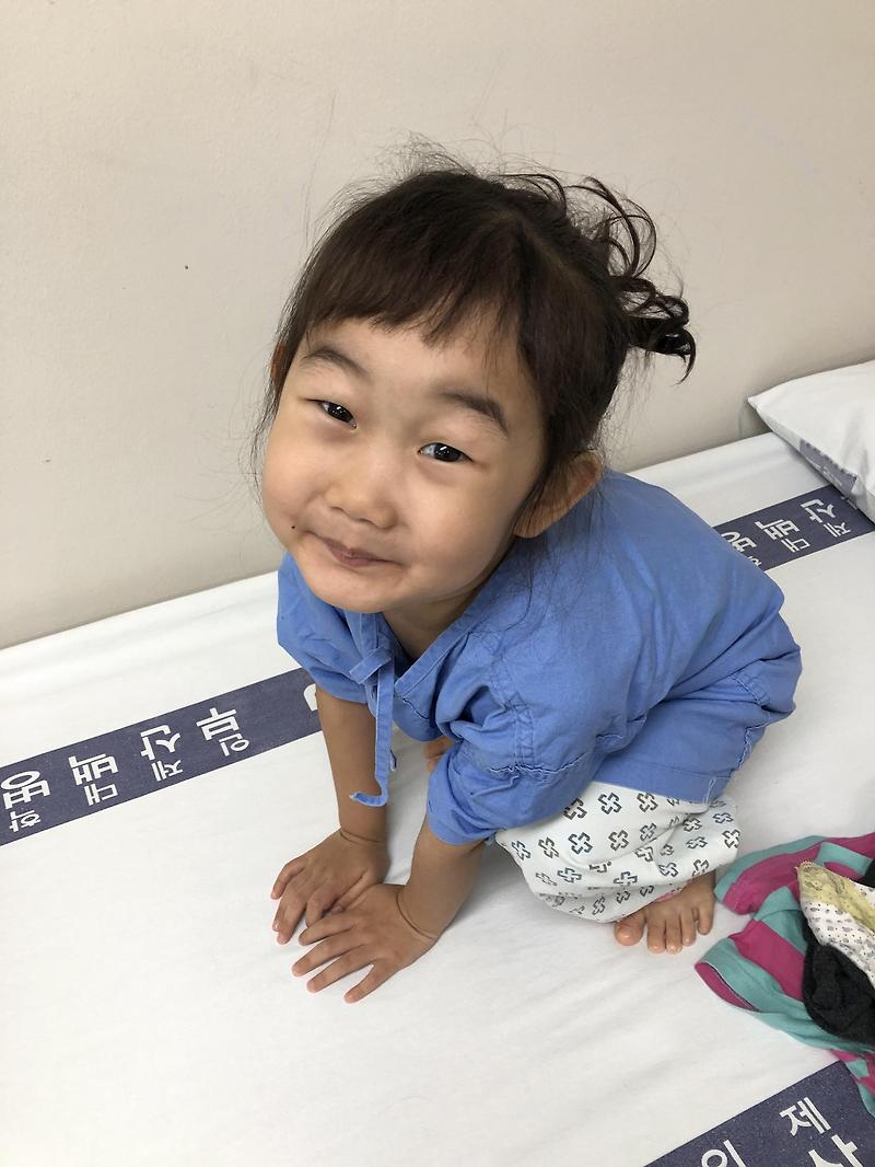 5세 딸 유아 안검내반 수술당일 후기 - 부산 개금백병원 유아안검내반