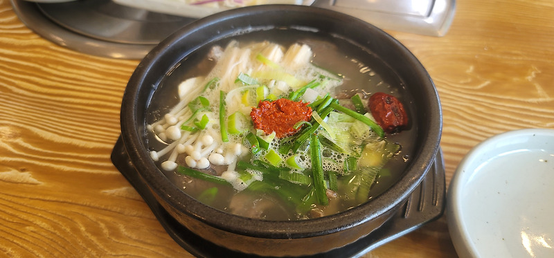 광주 북구 용두동 맛집'국밥마니'