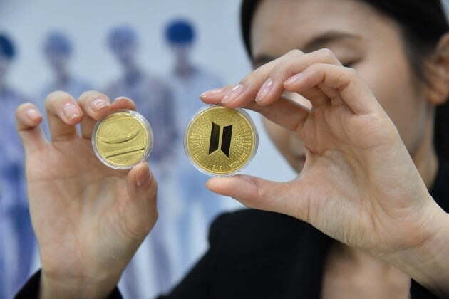 BTS 기념메달 출시! (가격, 구매처, 온라인 주소, 전시공간)